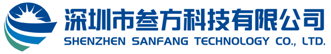 叁方科技