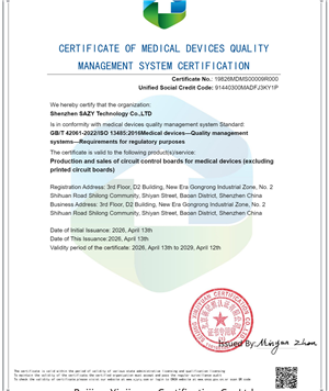 ISO13485