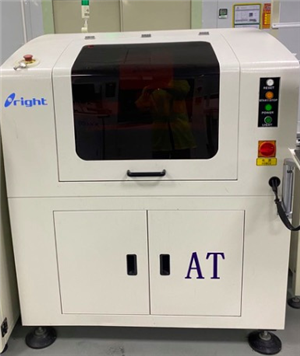 Full-automatic printing machines