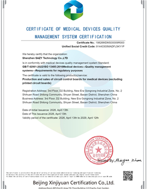 ISO13485